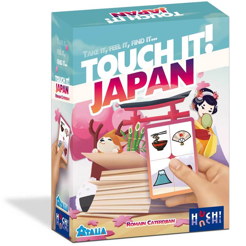 Touch it - Japan von HUCH!
